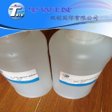 50_ liquid water treatment grade Aluminum Chlorohydrate ACH